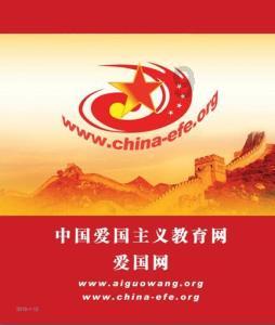 米乐米可森林大冒险