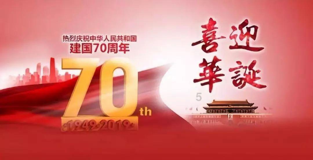 救援顽皮小猴